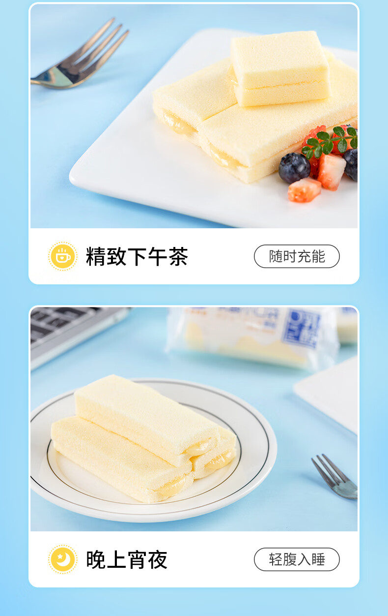 港荣 蒸蛋糕 乳酸菌小口袋面包 早餐夹心面包吐司休闲零食 450g整箱