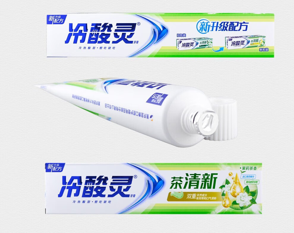冷酸灵口腔护理牙膏茶清新170g*3支
