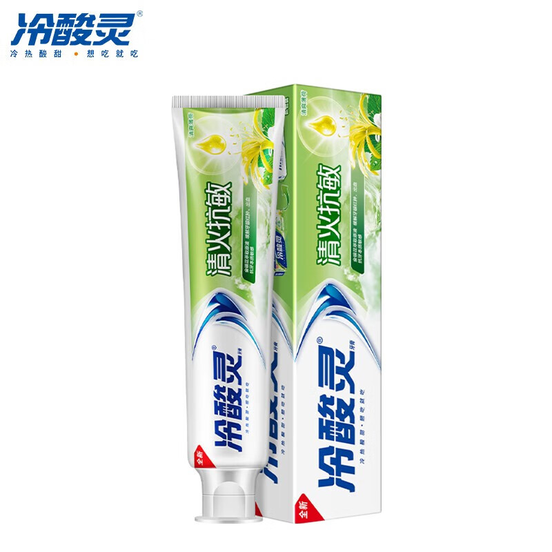 冷酸灵口腔护理牙膏清火抗敏180g*3支