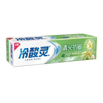 冷酸灵口腔护理牙膏清火抗敏180g*3支