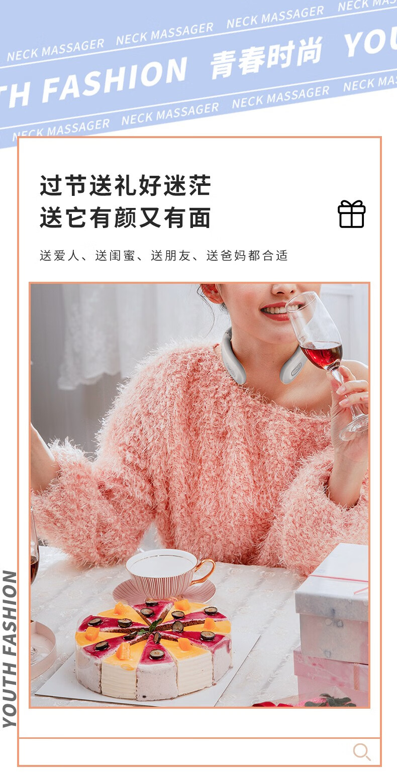 SKG颈椎按摩仪 恒温热敷 多档力度 硅胶轻柔亲肤便携长效续航 颈椎按摩器K3