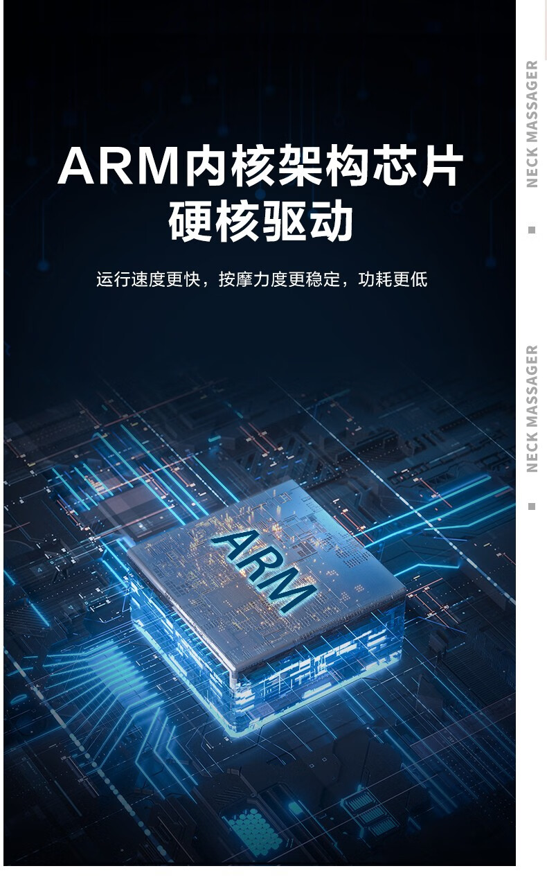 SKG颈椎按摩仪 恒温热敷 多档力度 硅胶轻柔亲肤便携长效续航 颈椎按摩器K3