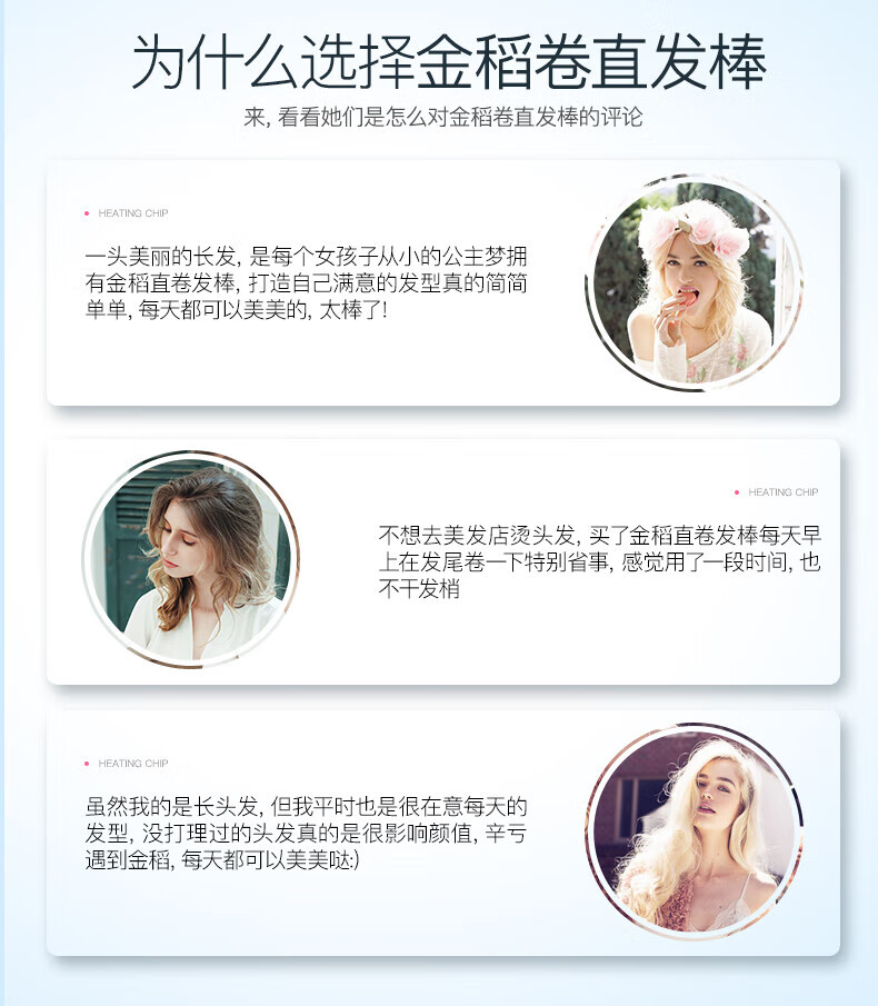 金稻（K·SKIN）电卷发棒直发器直发梳多功能造型梳内扣小熨板直发器 KD3886A 灰色