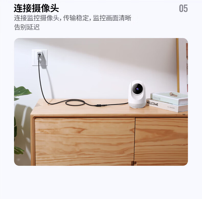 绿联（UGREEN）USB3.0延长线公对母 高速传输连接线 U盘键鼠打印机充电器加长线 2米 黑 10373