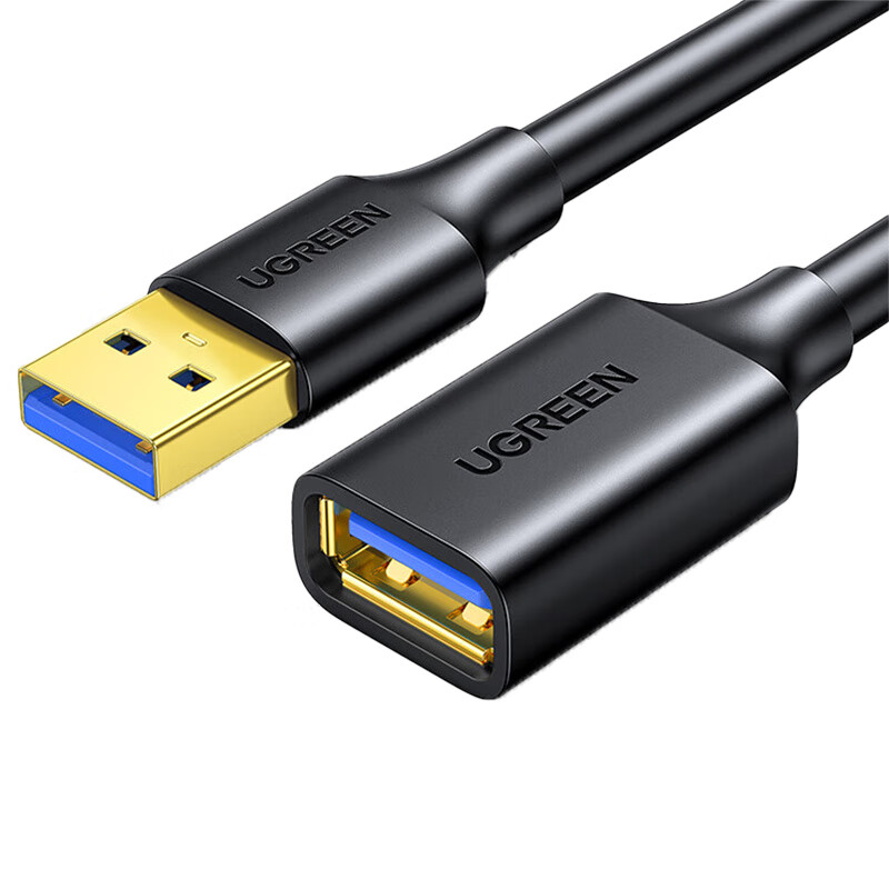 绿联（UGREEN）USB3.0延长线公对母 高速传输连接线 U盘键鼠打印机充电器加长线 2米 黑 10373