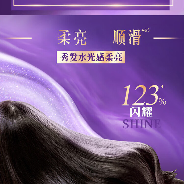 力士春日桃花限定款 桃花沁香香氛洗发乳500ml