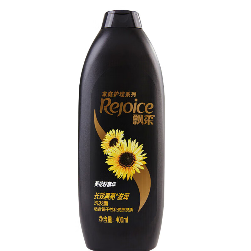 飘柔适合偏干受损发质 日常护理双效亮泽滋润洗发露360ML