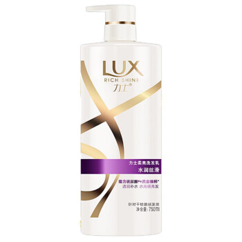 力士柔亮洗发乳 玻尿酸大白瓶 干燥毛糙暗哑受损 水润丝滑750ml