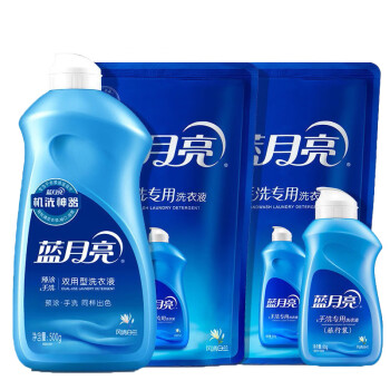 蓝月亮手洗洗衣液 预涂手洗双用小瓶旅行装 风清白兰 3.16斤瓶袋套装