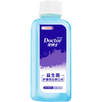 牙博士深度清洁清新口腔 益生菌护龈亮白漱口水300ml