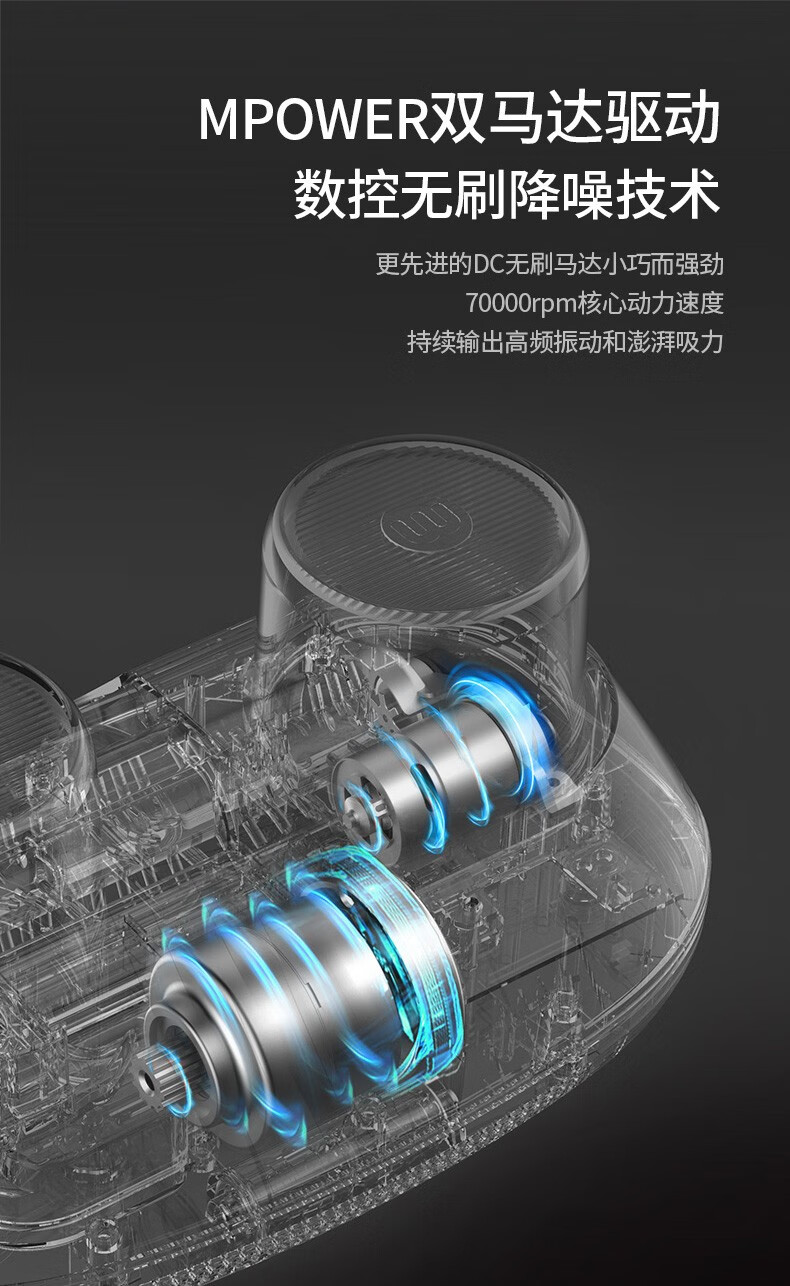 morphy richards摩飞除螨仪无线家用床上除螨虫杀菌大吸力小型除螨机手持吸尘神器 MR3100