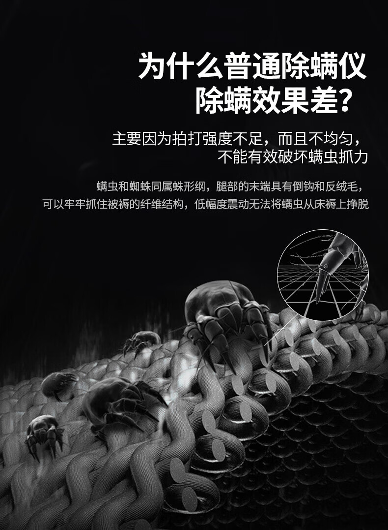 morphy richards摩飞除螨仪无线家用床上除螨虫杀菌大吸力小型除螨机手持吸尘神器 MR3100