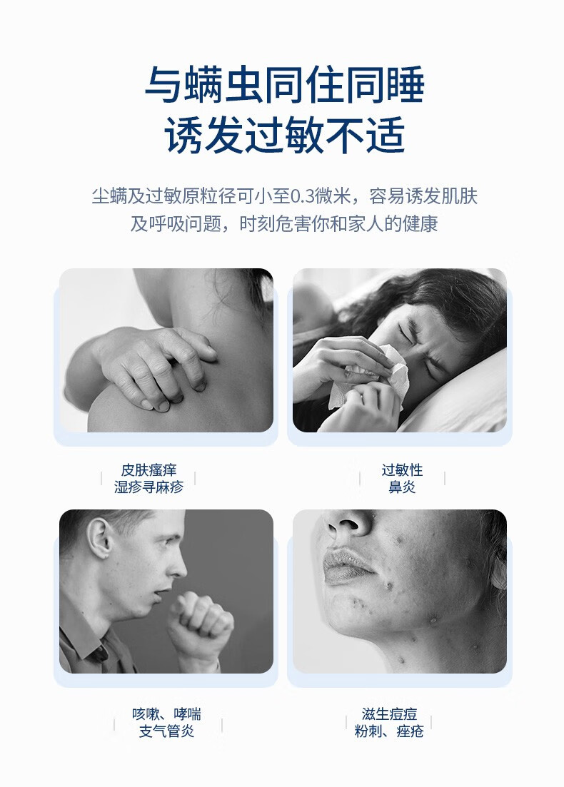morphy richards摩飞除螨仪无线家用床上除螨虫杀菌大吸力小型除螨机手持吸尘神器 MR3100