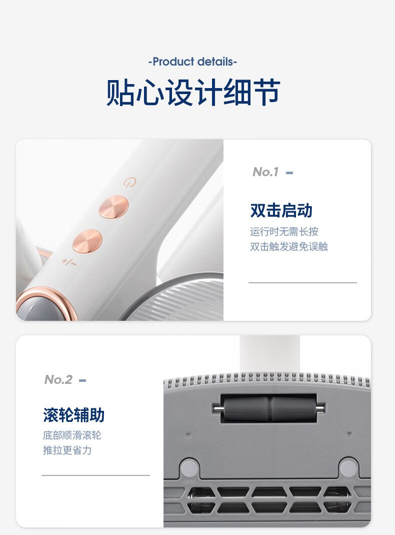 morphy richards摩飞除螨仪无线家用床上除螨虫杀菌大吸力小型除螨机手持吸尘神器 MR3100