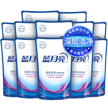 蓝月亮洗衣液袋装深层洁净护理薰衣草500g*12(整箱销售)