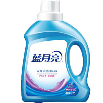 蓝月亮洗衣液组合洁净薰2kg+洁净薰1kg瓶装+洁净薰1kg袋装+手洗500g*2
