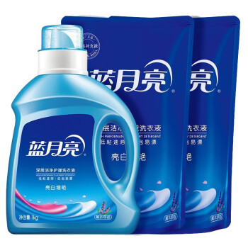 蓝月亮洗衣液套餐亮白增艳薰衣草香洗衣液套餐1kg瓶+500g袋*2