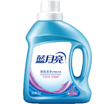 蓝月亮洗衣液套餐深层洁净薰衣草香洗衣液套餐1kg瓶+500g袋*2