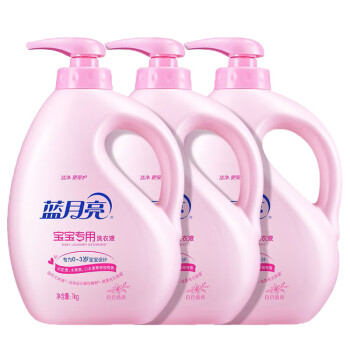 蓝月亮宝宝儿童（婴儿）百合花香洗衣液套装 手洗1kg瓶*3