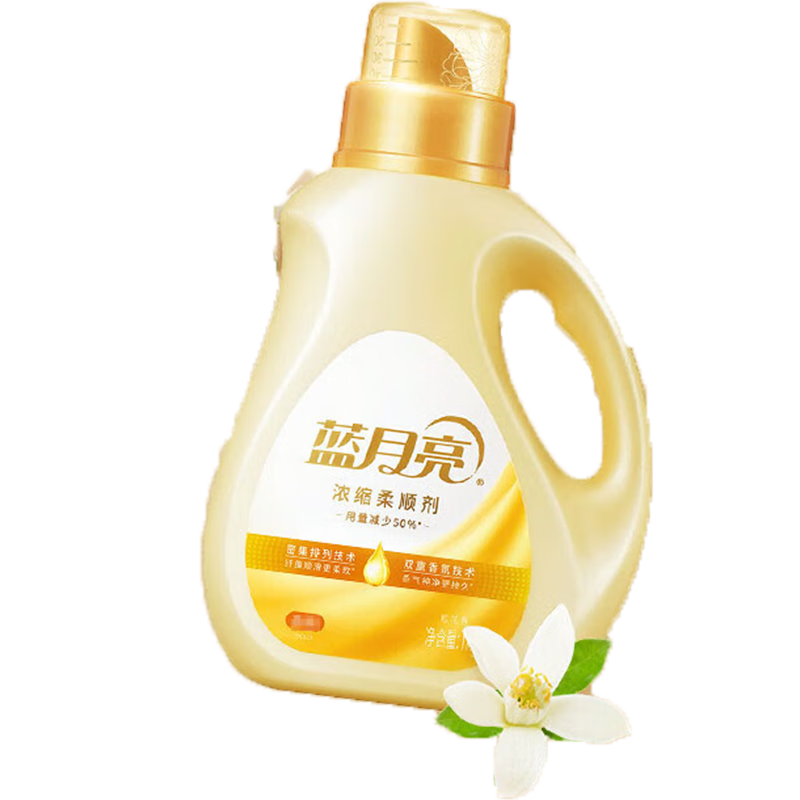 蓝月亮橙花香浓缩柔顺剂1kg 缓释香氛 柔软防静电