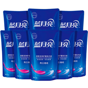 蓝月亮薰衣草亮白增艳洗衣液袋装1kg*8
