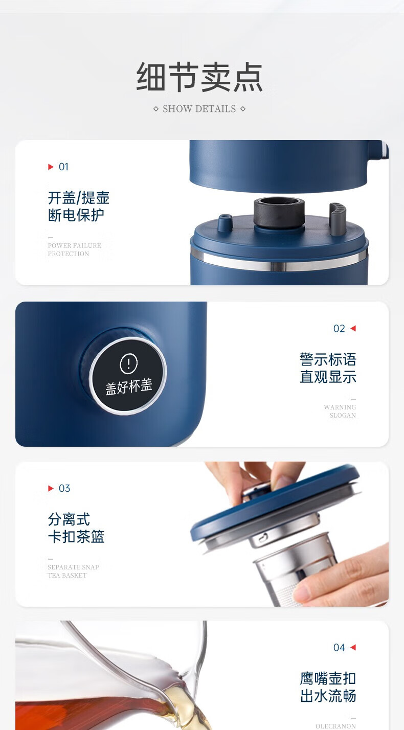 morphy richards摩飞破壁机家用豆浆机免洗降噪多功能养生壶一机两用MR8200 轻奢蓝-破壁机
