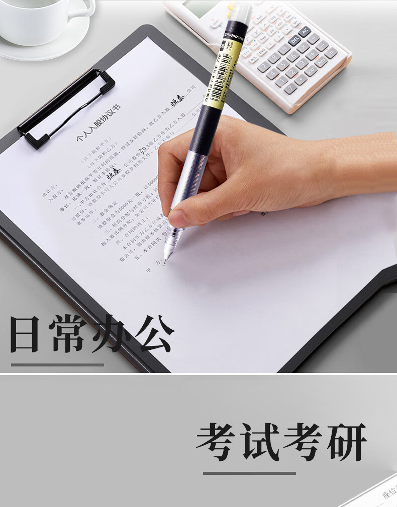 白雪(snowhite)直液笔0.5mm 速干中性笔 水笔签字笔巨能写全针管走珠笔学生考试 黑色 12支/盒T16