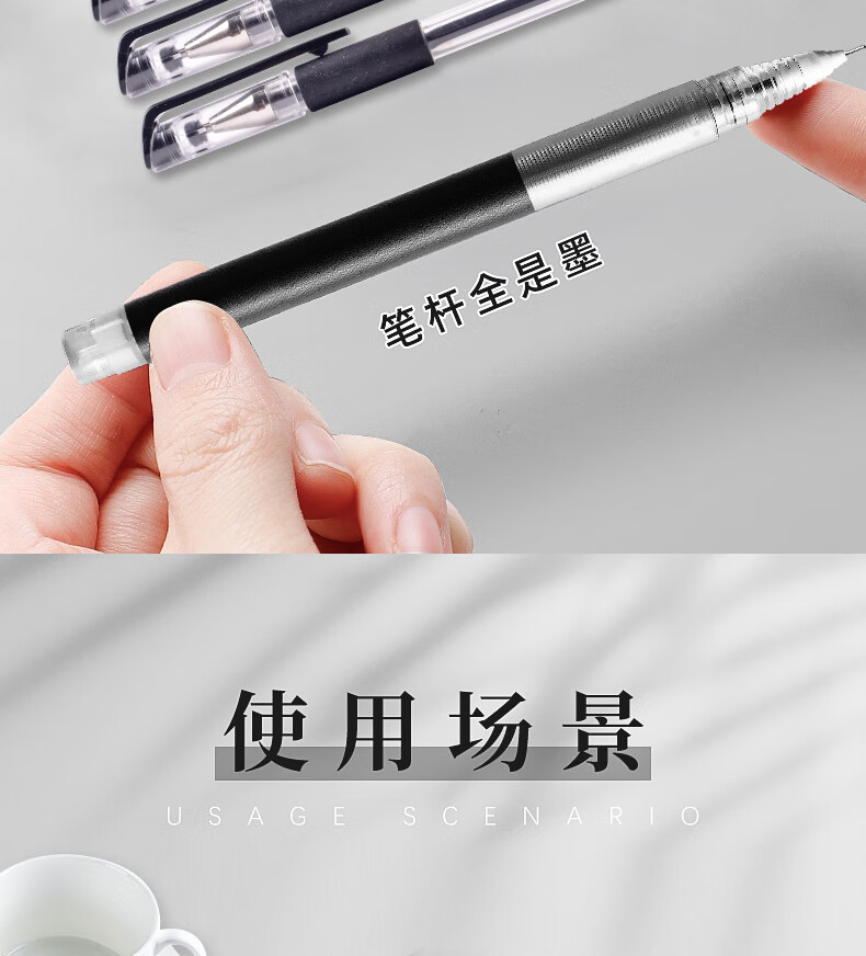 白雪(snowhite)直液笔0.5mm 速干中性笔 水笔签字笔巨能写全针管走珠笔学生考试 黑色 12支/盒T16