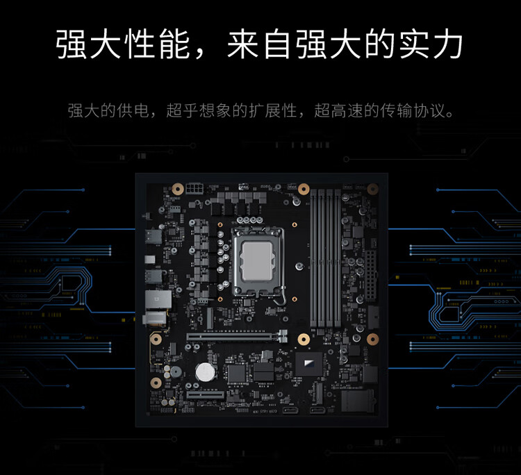 联想（Lenovo）商用办公家用电脑拯救者刃7000K-26IRB i5-13400F  16G 1TSSD/W11 RTX4060_8G风冷侧透550W