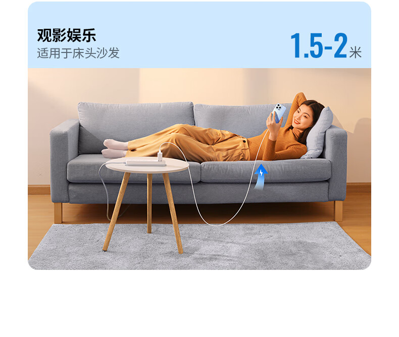 绿联（UGREEN）Iphone机型通用数据线 苹果MFI产品 胶壳款 US155 1米/白色 20728