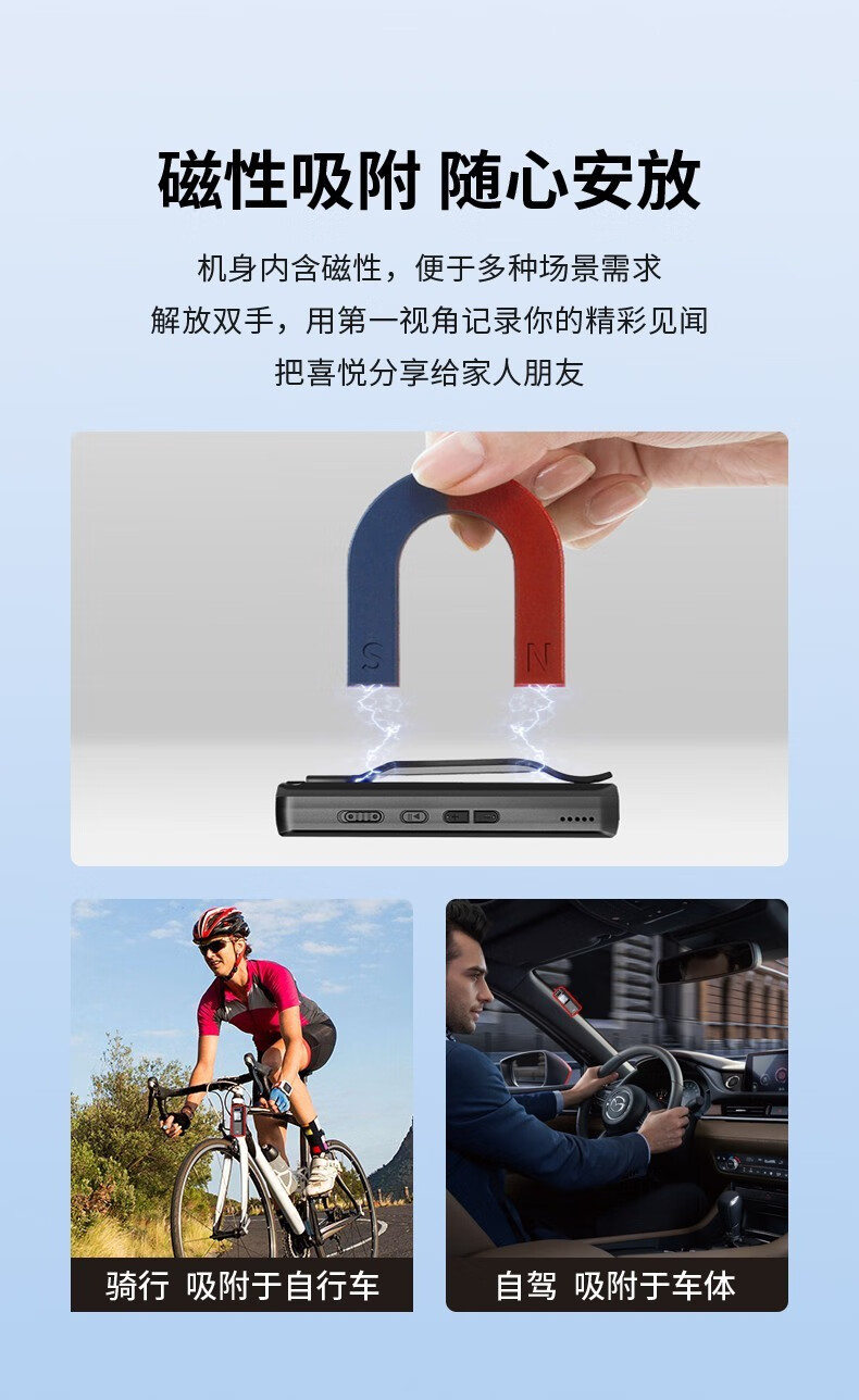 aigo（爱国者）DSJ-S11行车记录仪 录音笔高清胸前佩戴便携小型行车工作摄像器仪夜视无损录音笔 黑色 32G