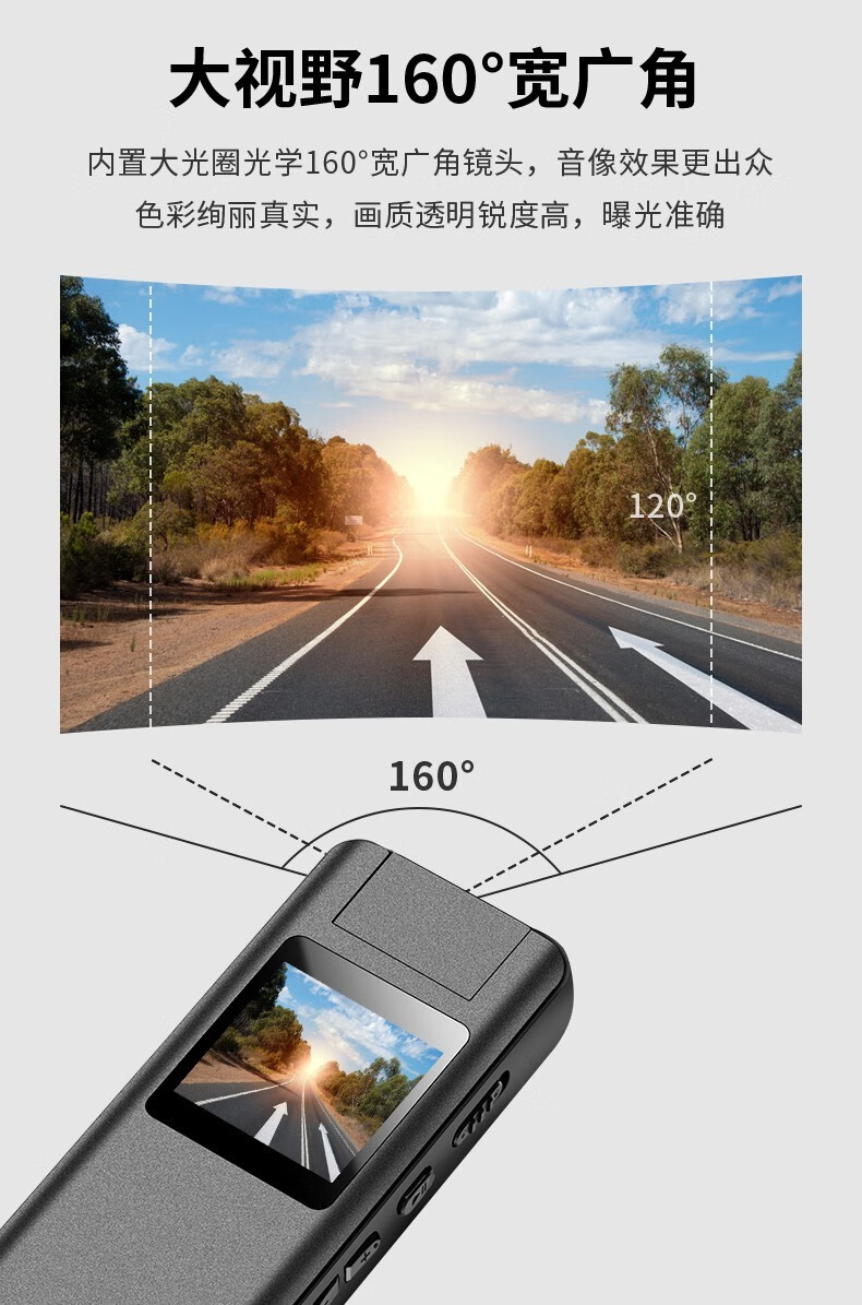 aigo（爱国者）DSJ-S11行车记录仪 录音笔高清胸前佩戴便携小型行车工作摄像器仪夜视无损录音笔 黑色 32G