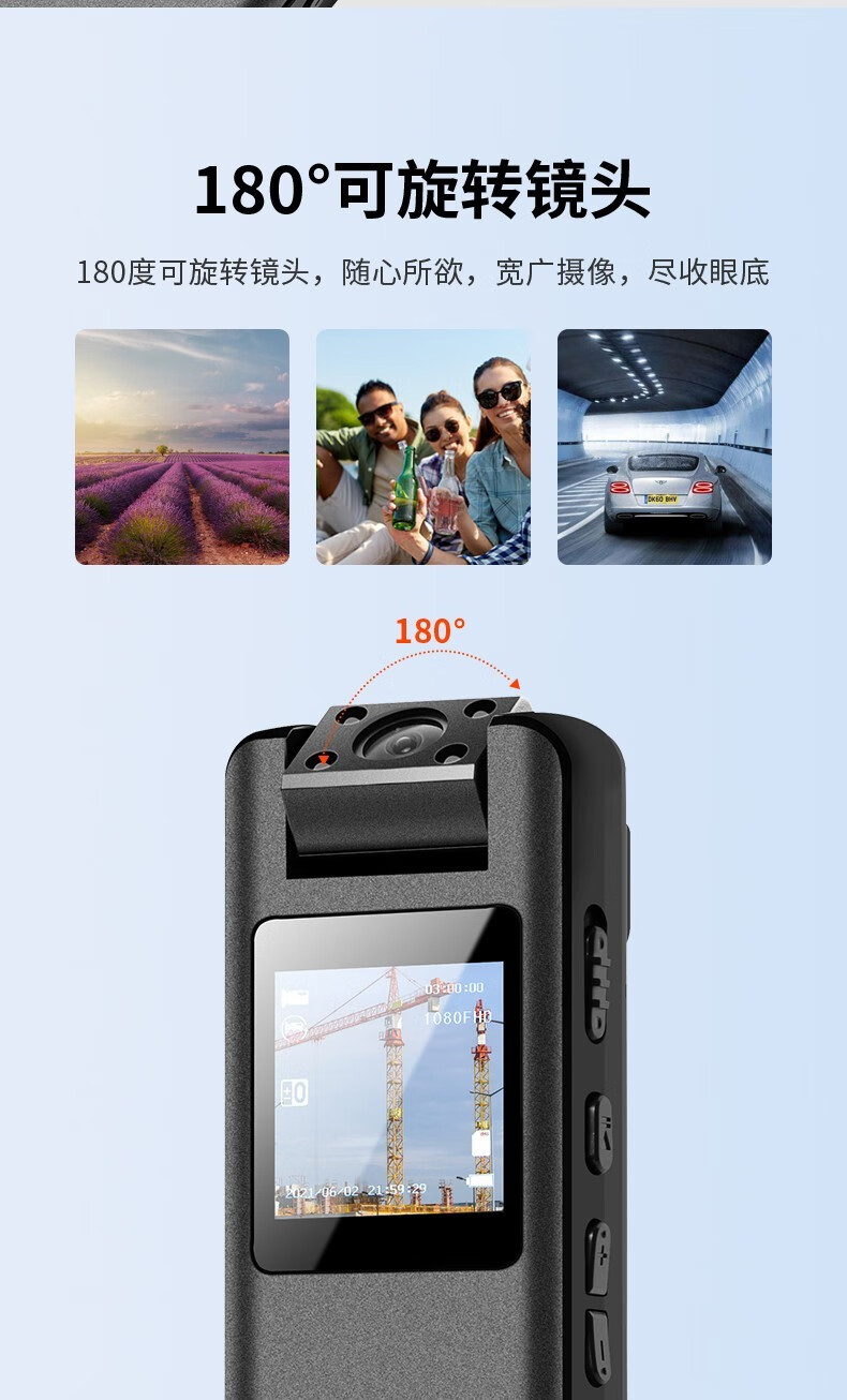 aigo（爱国者）DSJ-S11行车记录仪 录音笔高清胸前佩戴便携小型行车工作摄像器仪夜视无损录音笔 黑色 32G