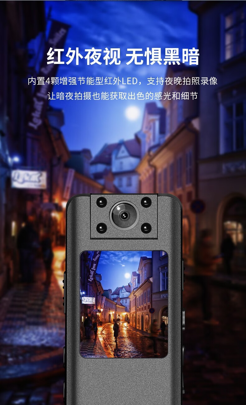 aigo（爱国者）DSJ-S11行车记录仪 录音笔高清胸前佩戴便携小型行车工作摄像器仪夜视无损录音笔 黑色 32G