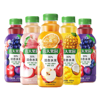 农夫山泉农夫果园30%混合果蔬汁 橙子 口味450ml*15 整箱装