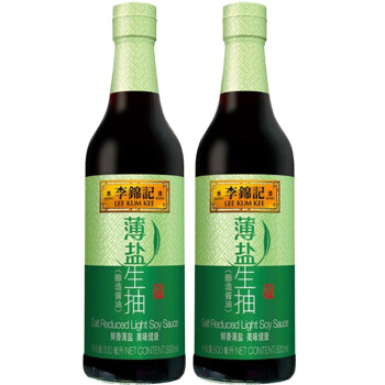 李锦记（LEE KUM KEE）[135767]薄盐生抽500ML*2瓶