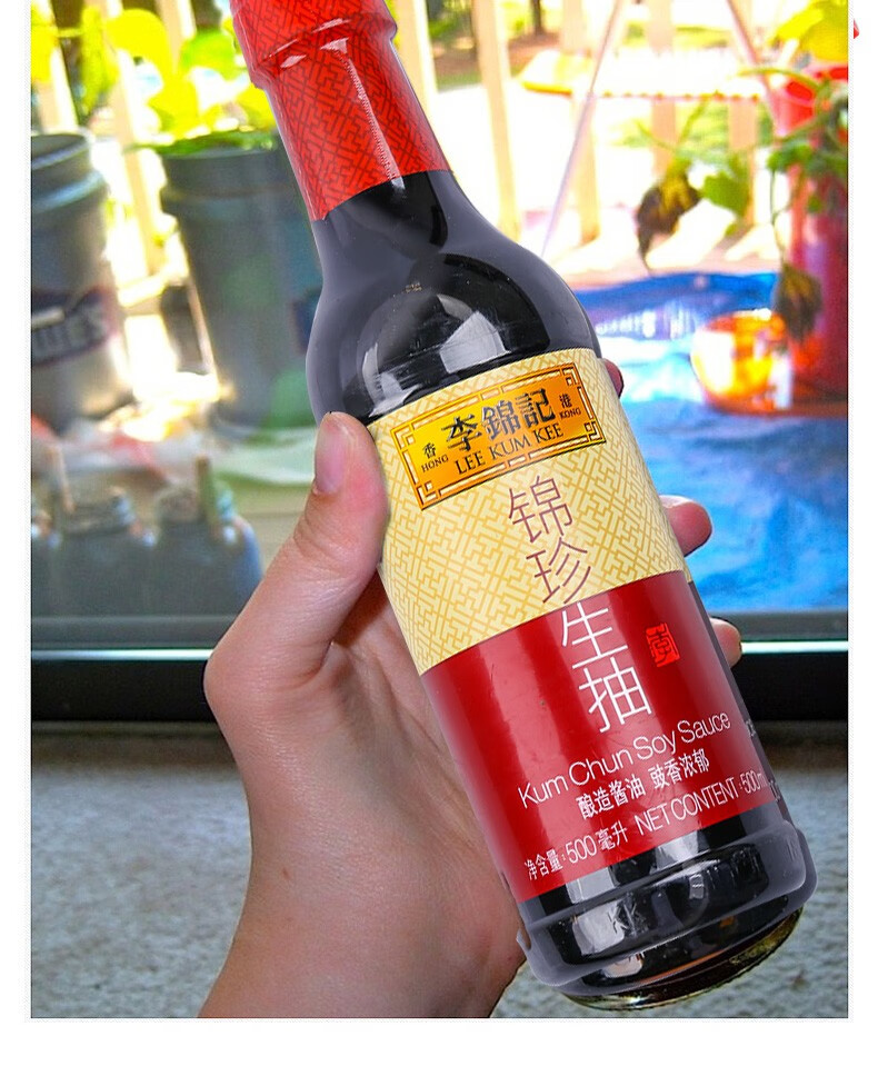李锦记（LEE KUM KEE）[135759]锦珍生抽500ml*2瓶