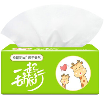 幸福阳光太阳花系列3层小规格抽取式面纸110抽20包 E3M8110EC