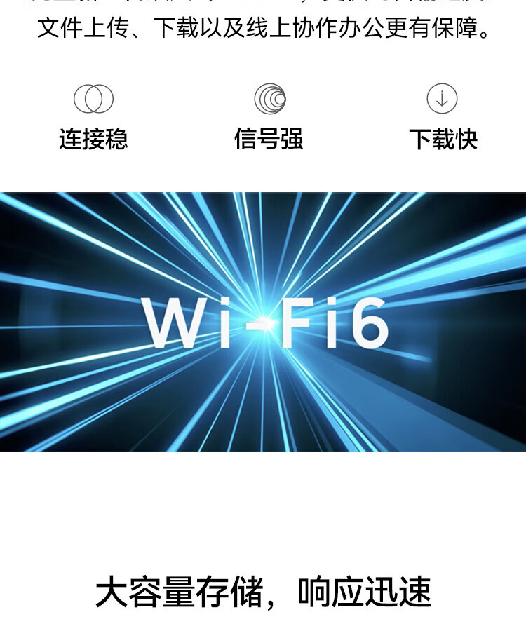 华为（HUAWEI）MateStation B520商用台式主机i5-10400/16G/256G SSD+1T/GT730/WIN11H+23.8英寸显示器 定制