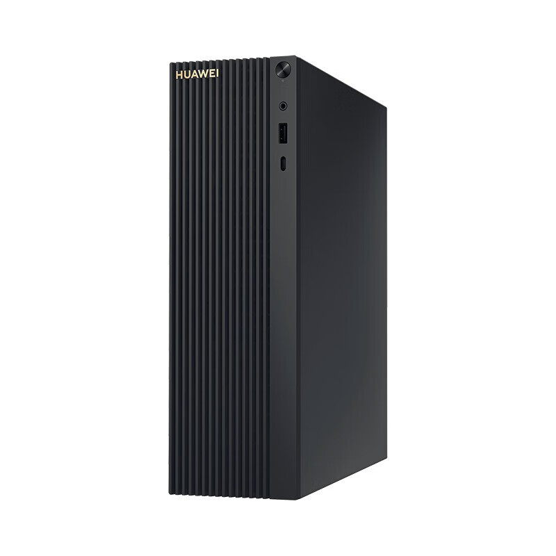 华为（HUAWEI）MateStation B520商用台式机主机i5-10400/8G/256G SSD+1T/GT730/WIN11H+23.8英寸显示器 定制