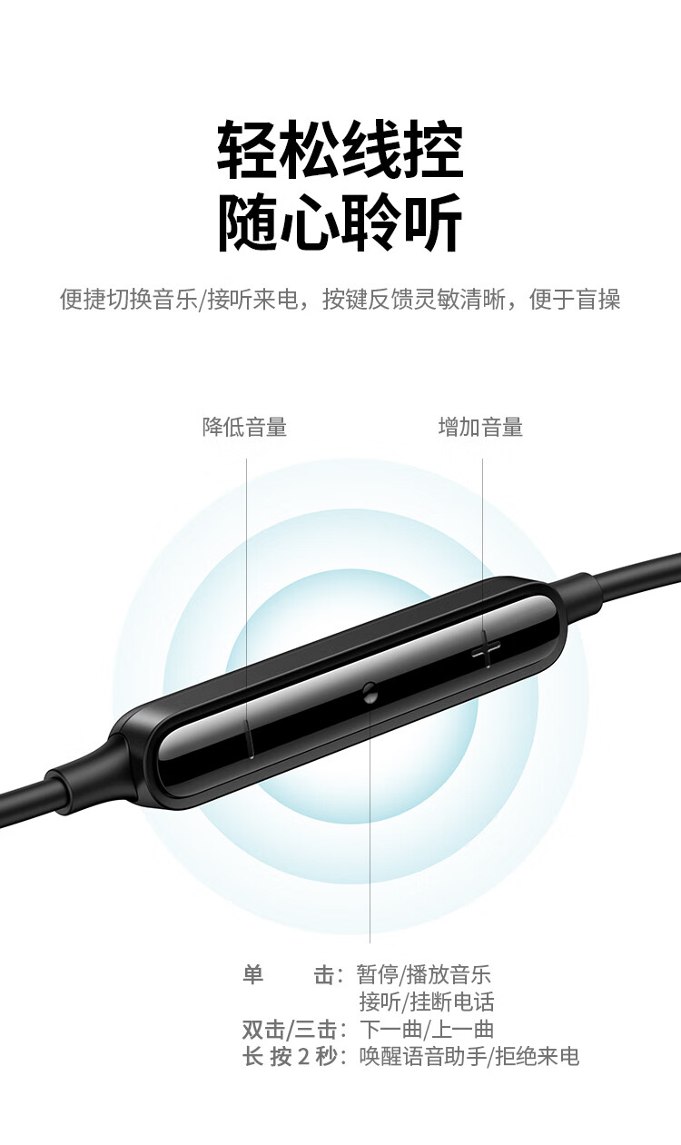 绿联（UGREEN）耳机有线入耳式 Type-C接口耳机DAC数字解码耳机游戏吃鸡K歌音乐耳机 30638