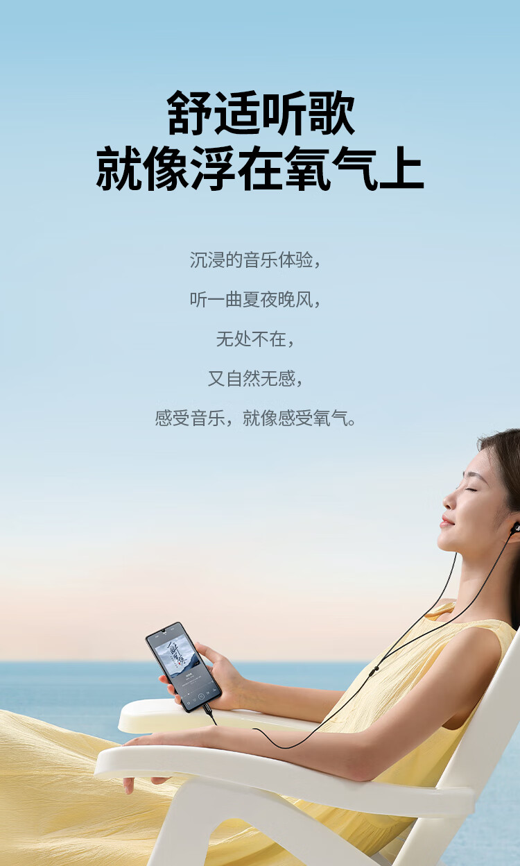 绿联（UGREEN）耳机有线入耳式 Type-C接口耳机DAC数字解码耳机游戏吃鸡K歌音乐耳机 30638