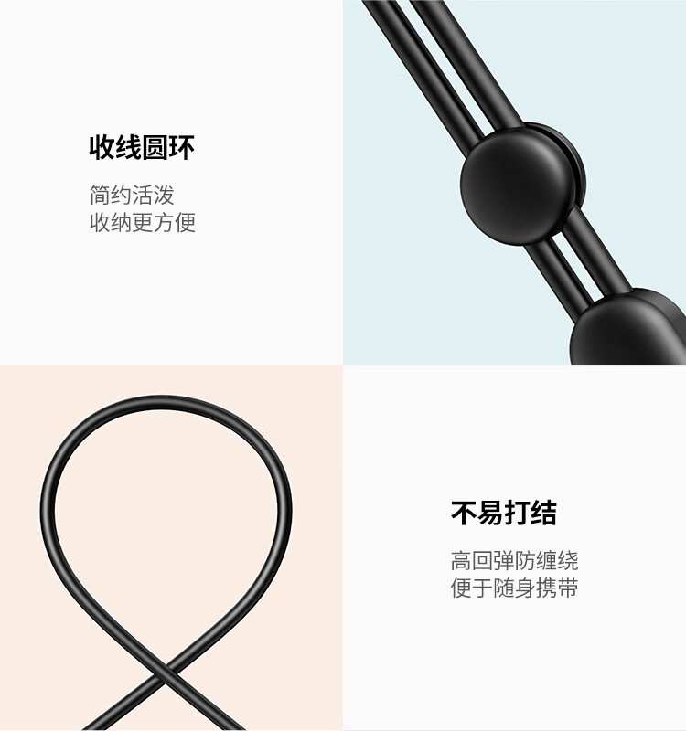 绿联（UGREEN）耳机有线入耳式 Type-C接口耳机DAC数字解码耳机游戏吃鸡K歌音乐耳机 30638