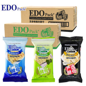 EDO Pack五谷苏打饼2.5KG/箱