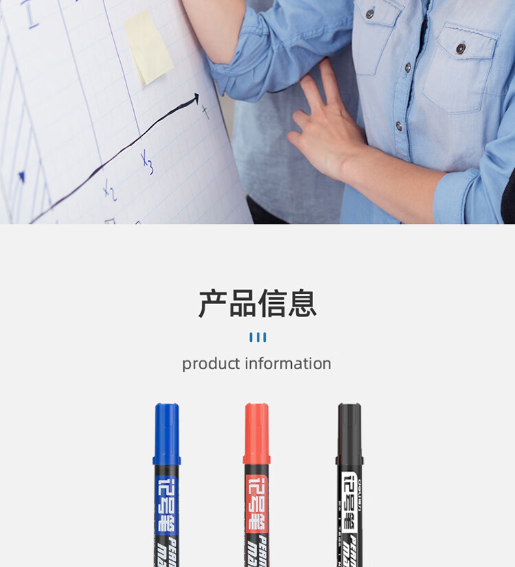 得力（deli）大头/大双头记号笔 粗 防水快干 马克笔 速干防水型大头仓库用红色记号笔 40支【6881】装