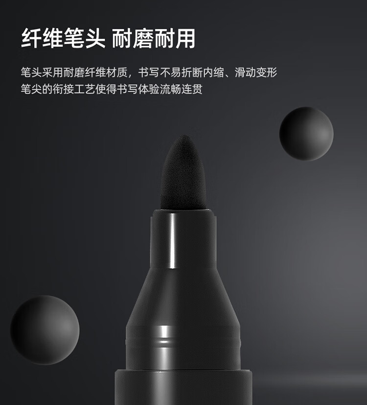 得力（deli）大头/大双头记号笔 粗 防水快干 马克笔 速干防水型大头仓库用红色记号笔 40支【6881】装