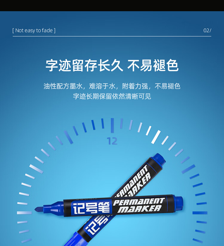 得力（deli）大头/大双头记号笔 粗 防水快干 马克笔 速干防水型大头仓库用红色记号笔 40支【6881】装