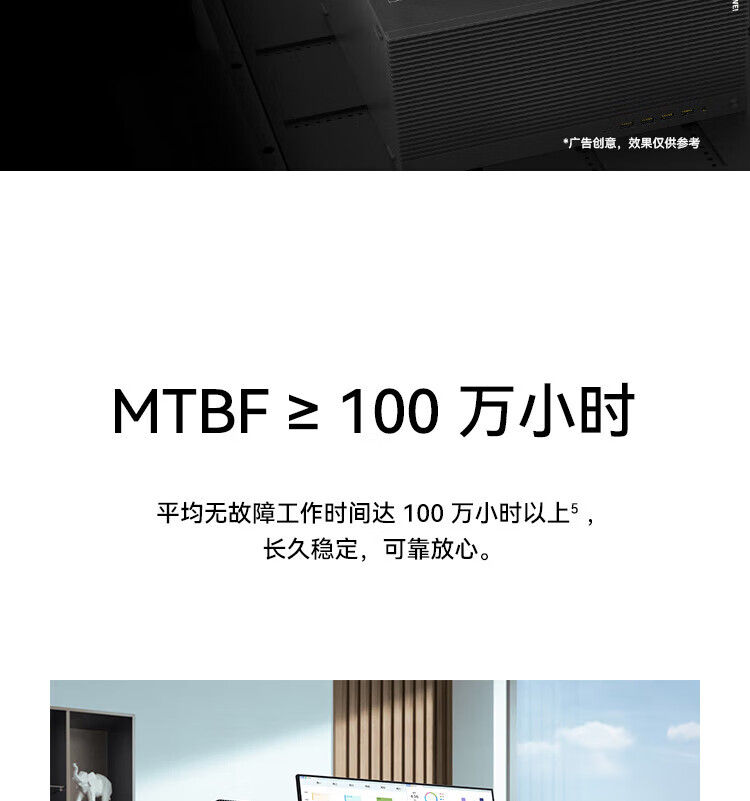 华为（HUAWEI）擎云B730 高性能 商用办公台式电脑i7-12700/16G/256G+1T/GT730/WIN11 H/23.8英寸显示器 定制