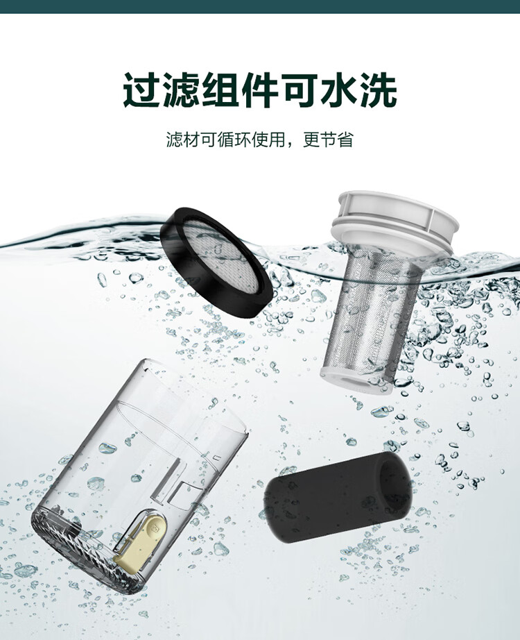 海尔（Haier）有线除螨仪家用手持 HZC-M7B