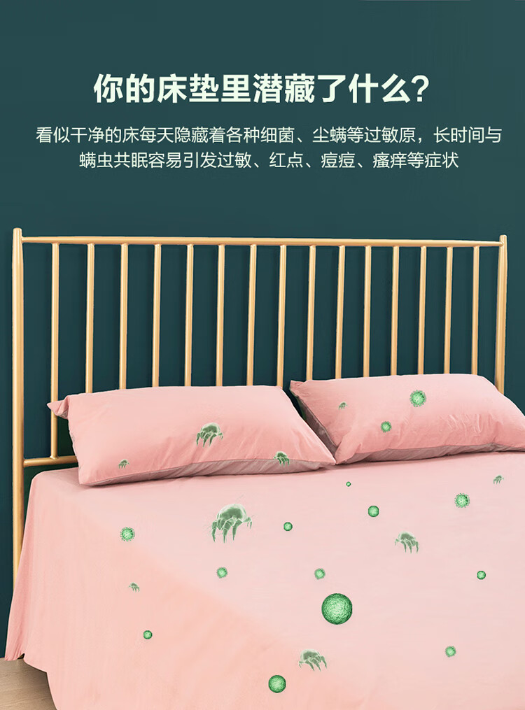 海尔（Haier）有线除螨仪家用手持 HZC-M7B